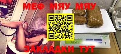 кокаин колумбия Краснодар