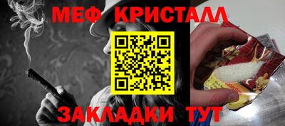 кокаин колумбия Краснодар