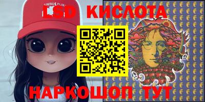 прущая мука Краснокаменск