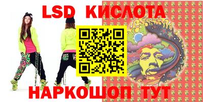 прущая мука Краснокаменск