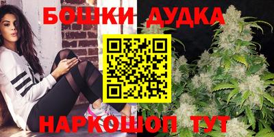 амфетамин Краснознаменск