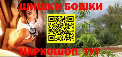 амфетамин Краснознаменск