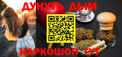 кокаин колумбия Краснодар