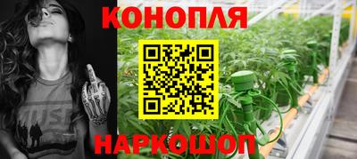 амфетамин Краснознаменск