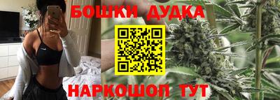 прущая мука Краснокаменск