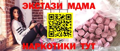 прущая мука Краснокаменск