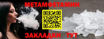 кокаин колумбия Краснодар