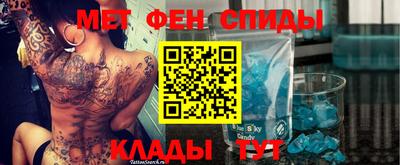 кокаин колумбия Краснодар