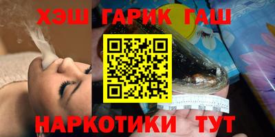 кокаин колумбия Краснодар