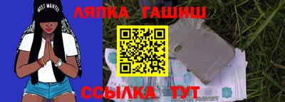 амфетамин Краснознаменск