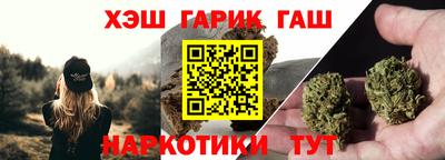 кокаин колумбия Краснодар