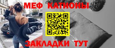кокаин колумбия Краснодар