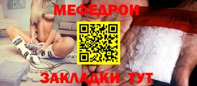 кокаин колумбия Краснодар