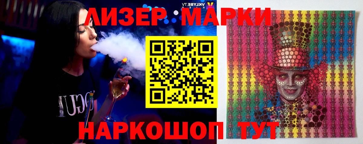 A PVP Каменск-Уральский